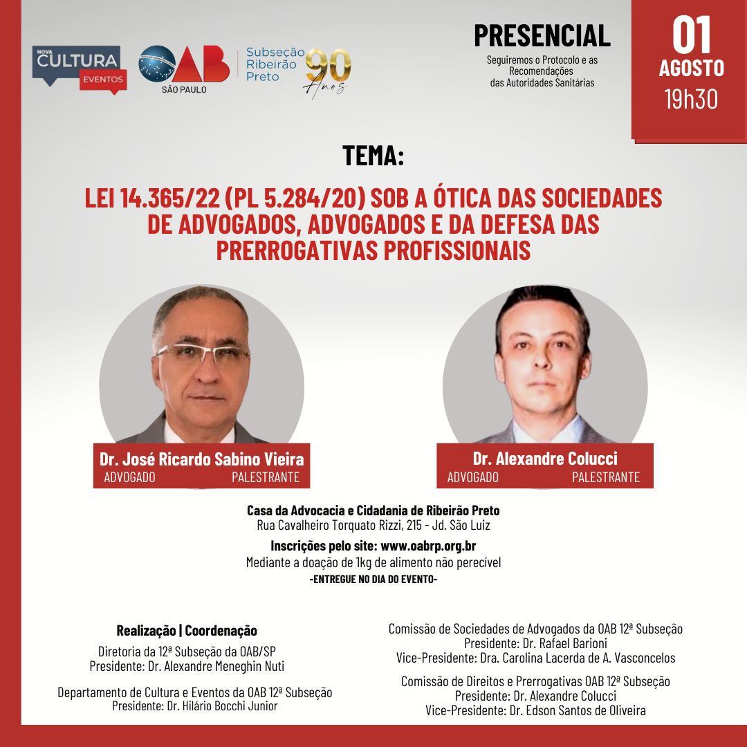 Dr. José Ricardo Sabino Vieira ministrará palestra na OAB sobre a Lei 14.365/22 (PL 5.284/20)